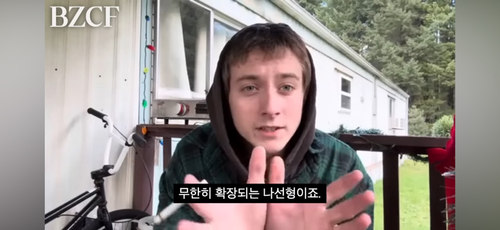 어떻게 살아야 할지 모르겠을 땐 "그냥 존재하기, Just exist” | 인스티즈