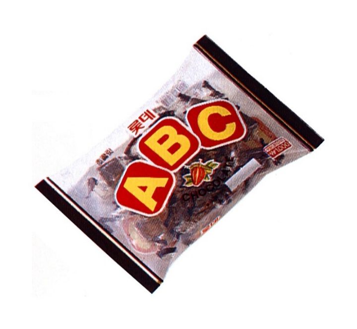 90년대 과자 가격...와...ㅋㅋㅋㅋㅋㅋㅋㅋㅋㅋㅋㅋ | 인스티즈