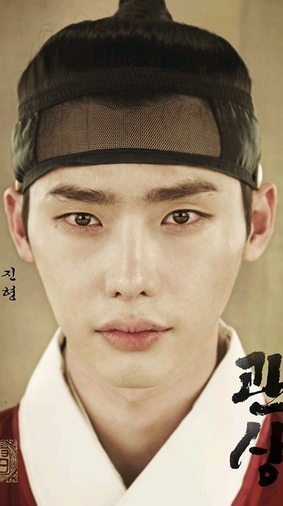 조선왕조 최초의 폭군과 고양이 그리고 | 인스티즈