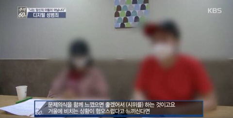 울컥하는 불편한 용기 시위현장 | 인스티즈