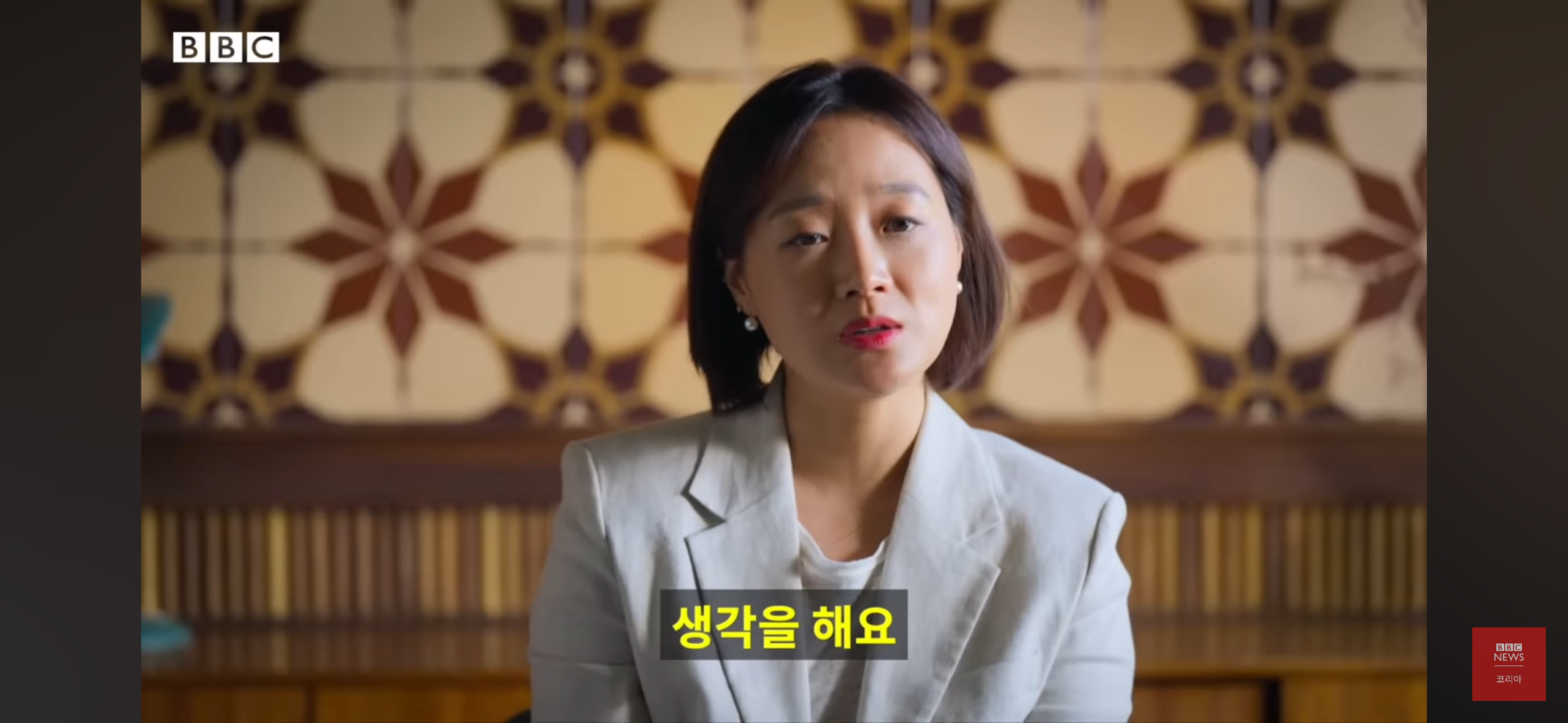 버닝썬을 폭로한 여성기자들 - 박효실, 강경윤 기자님 | 인스티즈