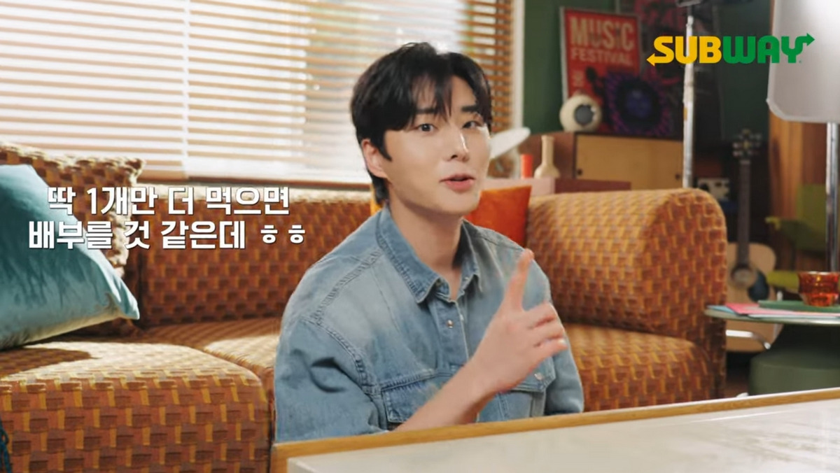 써브웨이 광고 촬영하며 성인 여자 평균키 이상 샌드위치 먹은 영케이 | 인스티즈