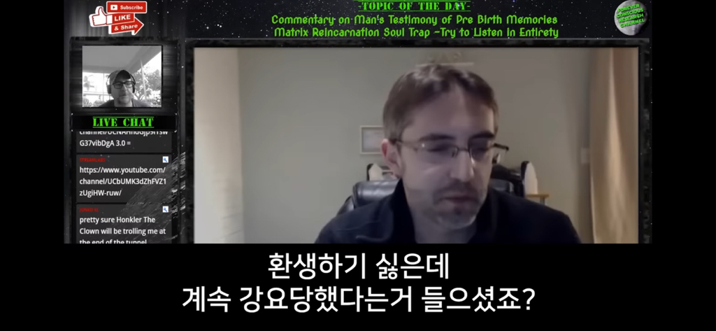 지구에서 환생 안하는방법🌏 | 인스티즈