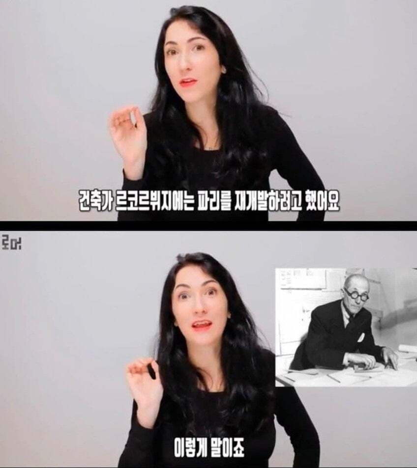 한국에 처음 왔을때 가난한 사람이 엄청 많은줄 착각했다는 프랑스인.jpg | 인스티즈