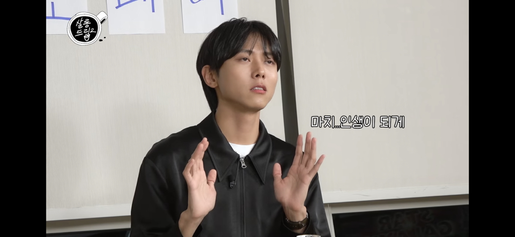 주우재가 말하는 평양냉면, 마라탕 부심 있는 사람들 | 인스티즈