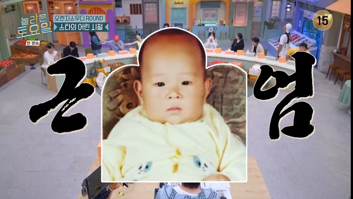 놀토 오열파티된 한 연예인의 어린 시절 사진ㅋㅋㅋㅋㅋㅋㅋㅋㅋㅋ | 인스티즈