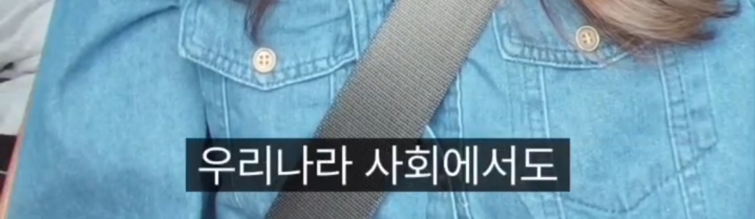 미국엄마들이 여자아이들에게 하지않는 말 | 인스티즈