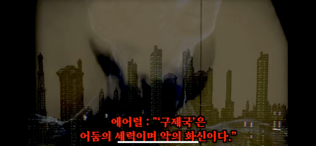 유재석이 알정도로 유명한 외계인 로스웰사건 2탄 | 인스티즈
