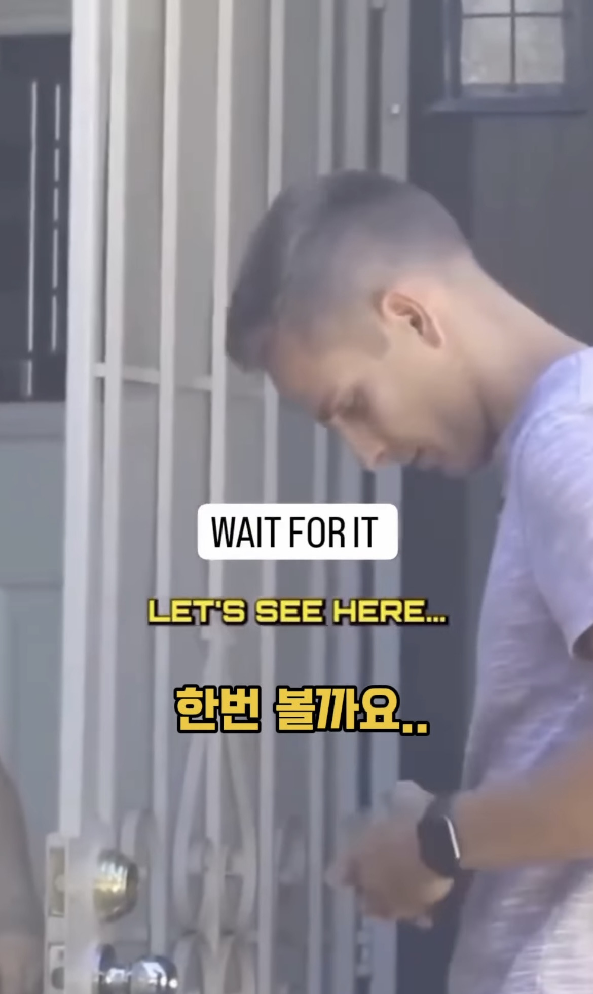 모르는 사람 월세 대신 내주기.jpg | 인스티즈