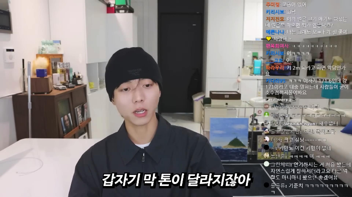 모델들 중에 187 호소인들이 많은 이유 | 인스티즈