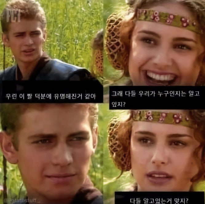 불과 5년 전까지만 해도 상상할 수 없던 K콘텐츠 현 상황 | 인스티즈