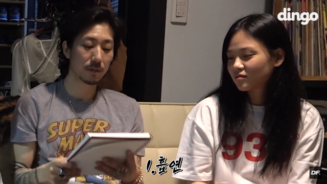 15금) 회사 막내 딸래미가 도저히 감당 안되는 타이거JK (음악으로 낳은 딸래미) | 인스티즈