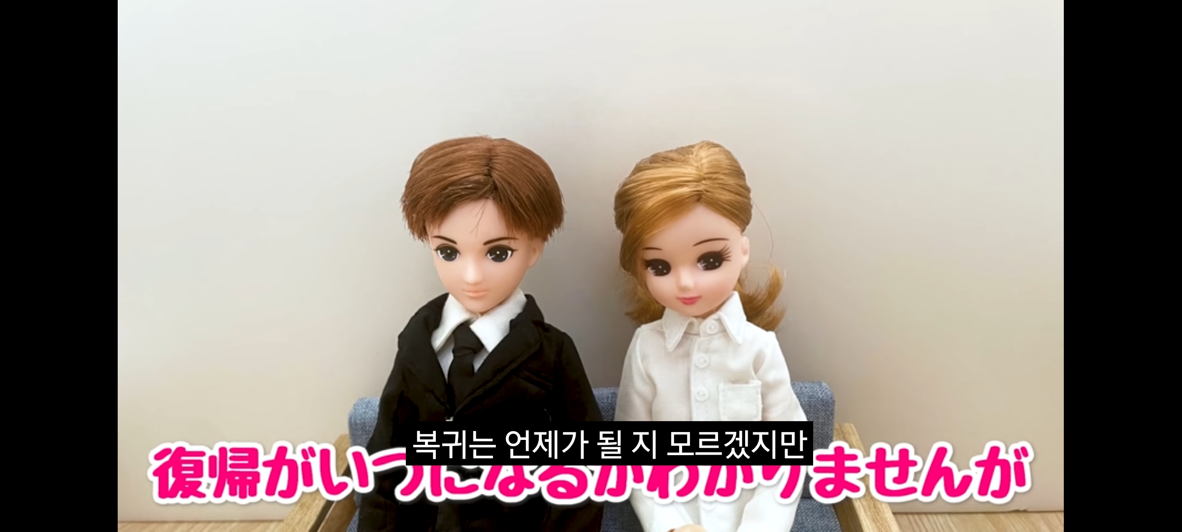 ㄹㅇ 커플 유튜버들 특징.jpg | 인스티즈