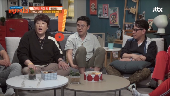 [1열] 그동안 수능금지곡 잘못 이해한 변영주 감독 | 인스티즈