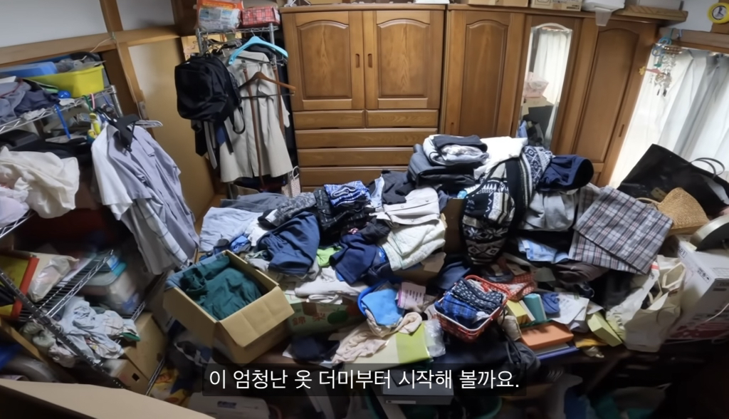 28년 넘게 정리안한 맥시멀리스트 부모님 집 4년에 걸쳐 정리한 딸 | 인스티즈