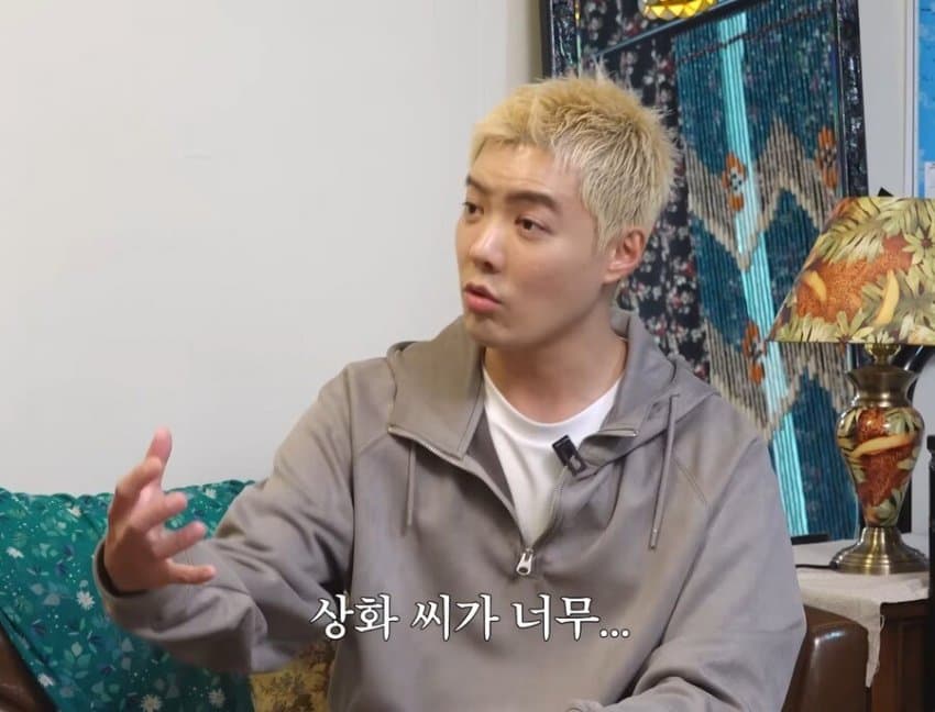 강남 : 아내 이상화는 내 생각과 많이 달랐다 .jpg | 인스티즈