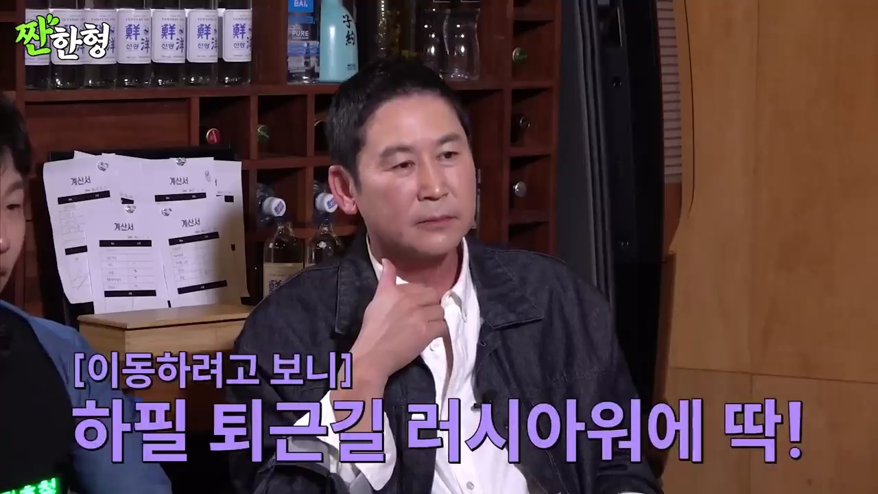 스케쥴이 너무 바빠 배 타고 이동한 세븐틴 | 인스티즈
