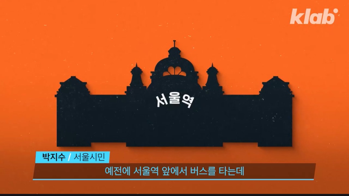 다른 지역 사람들이 부러워하는 대구 버스정류장…왜? | 인스티즈