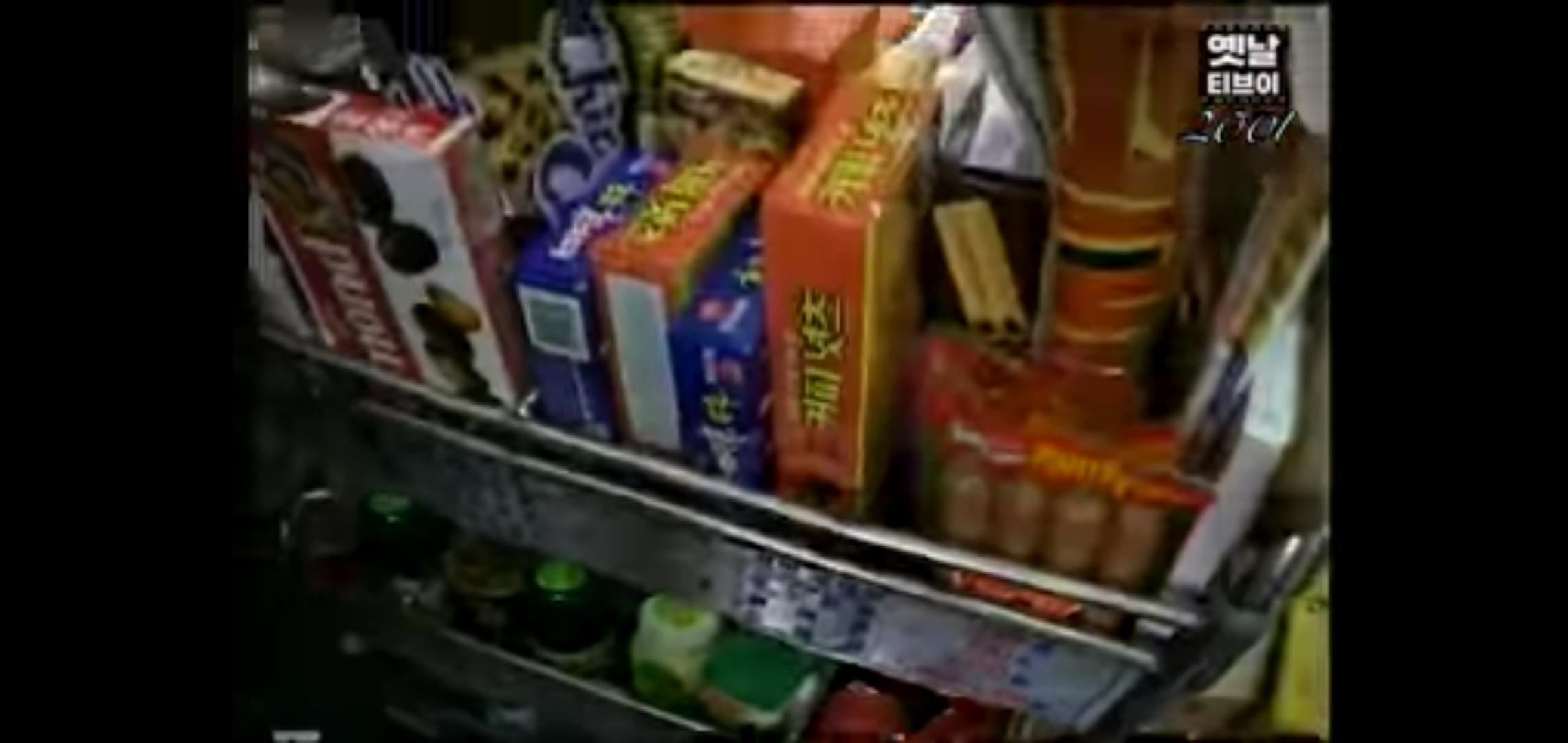 삶은계란,버터오징어.. 이제는 자판기가 대신한 추억이 되어버린 홍익회 기차 간식카트 | 인스티즈