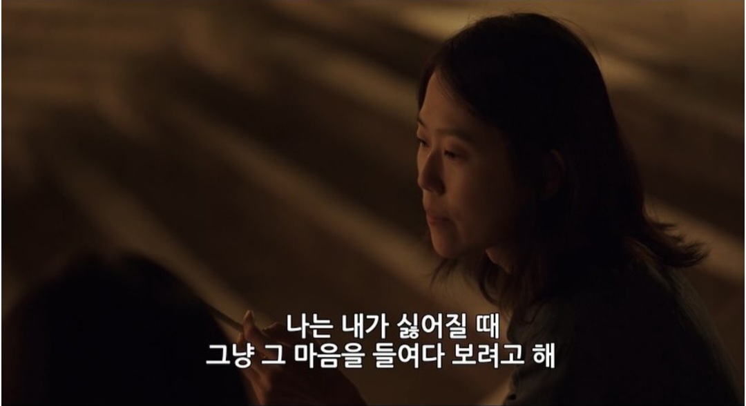 밤이 되었습니다. 싸이월드 감성은 눈을 떠 주세요 | 인스티즈