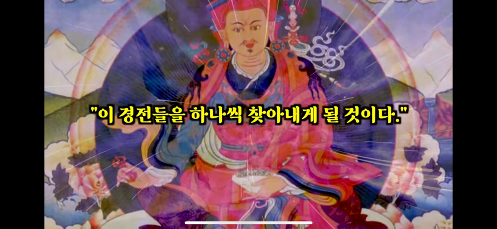 죽고나서 지구로 환생안하는 방법 2편 | 인스티즈