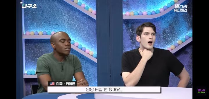 미국인이 말하는 미국 사람들의 병원에 대한 인식 | 인스티즈