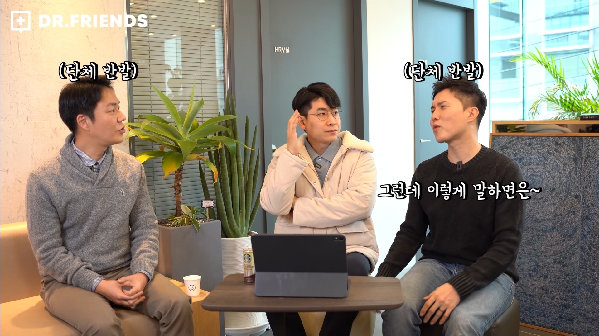 커피는 바로 끊으면 안됩니다. [카페인중독에서벗어나는법] | 인스티즈