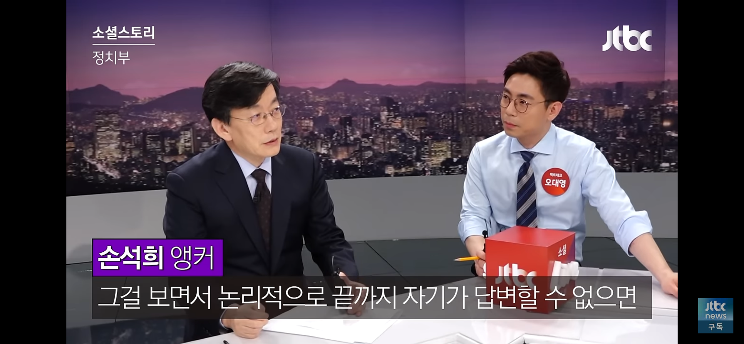 노무현이 열어준 길을 가는 대통령 이재명 | 인스티즈