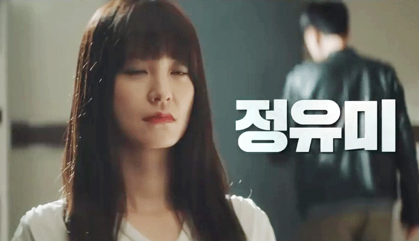 더글로리 문동은이 어울린다vs박연진이 어울린다로 나뉘는 배우들 모음 | 인스티즈