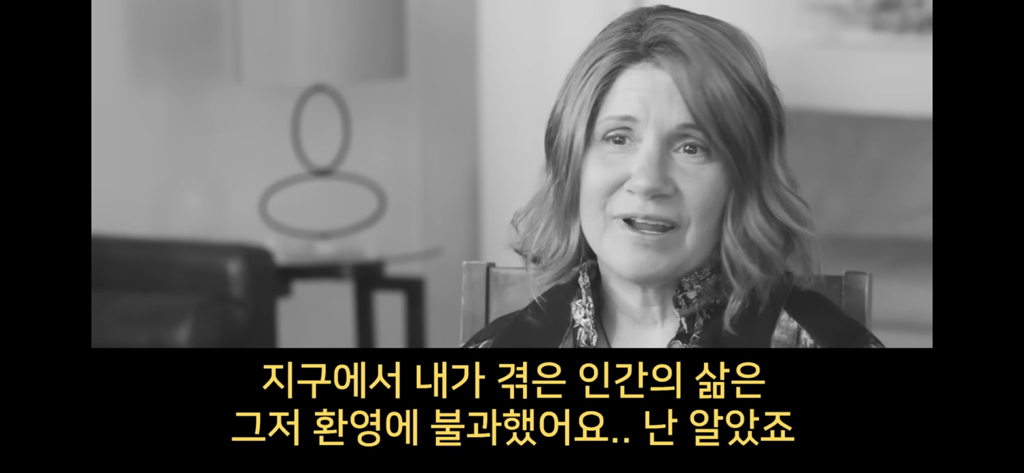 지구에서 환생 안하는방법🌏 | 인스티즈