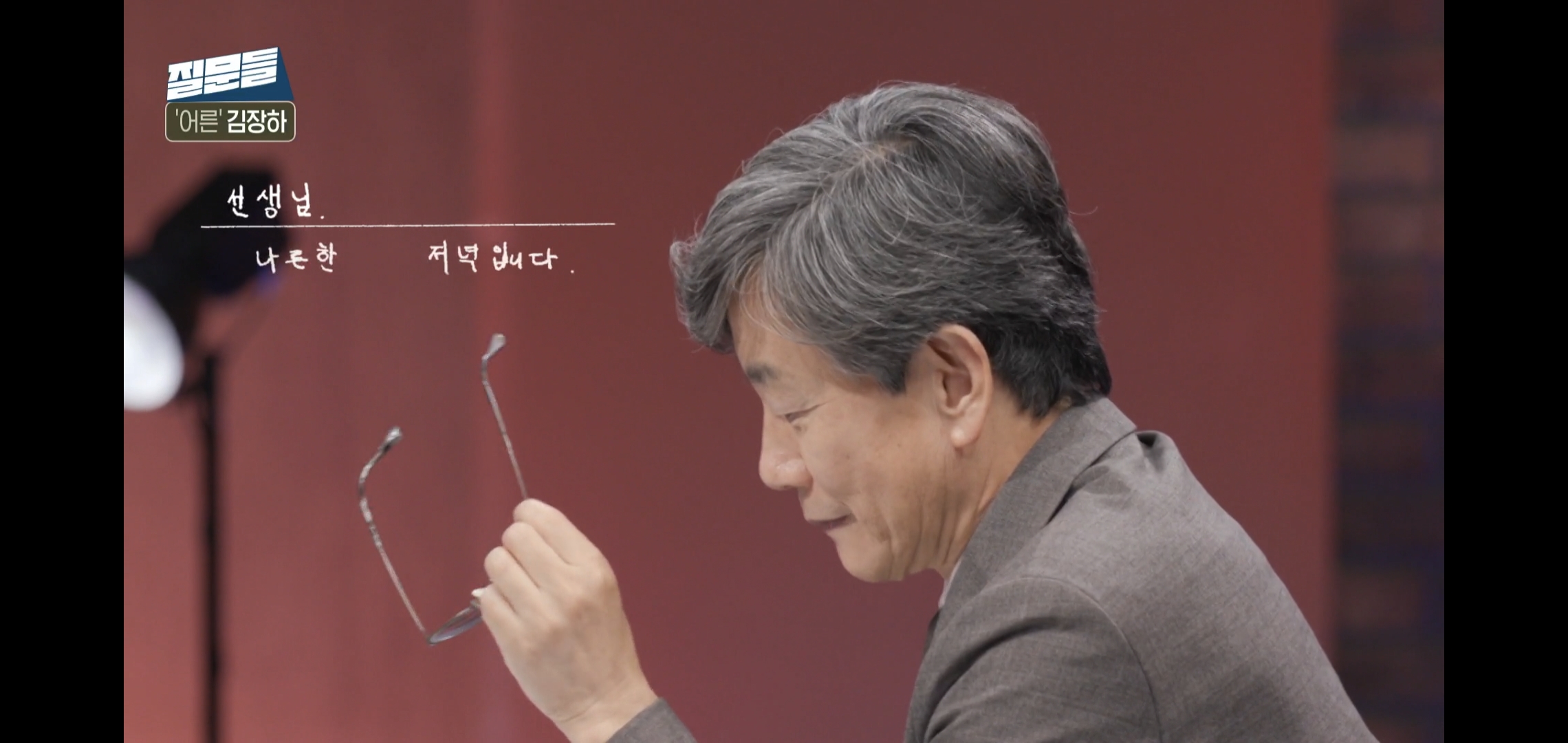 돈 달라고 요구하는 편지가 왜케 낭만있냐...jpg | 인스티즈