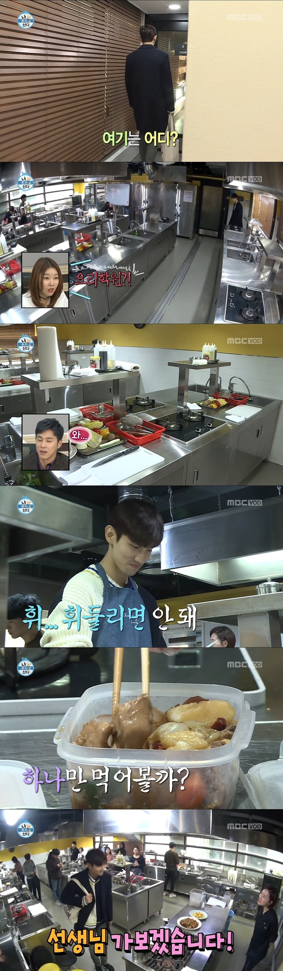 581108b1100a6a2829e32b0b07a123084941f885