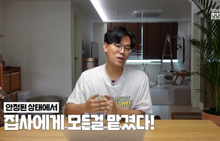고양이 벽짚 챌린지는 진짜 지능과 관련 있을까? | 인스티즈