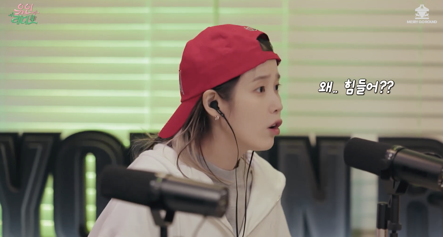 박보검이 폭싹 촬영장에 항상 몰고오던 것 | 인스티즈