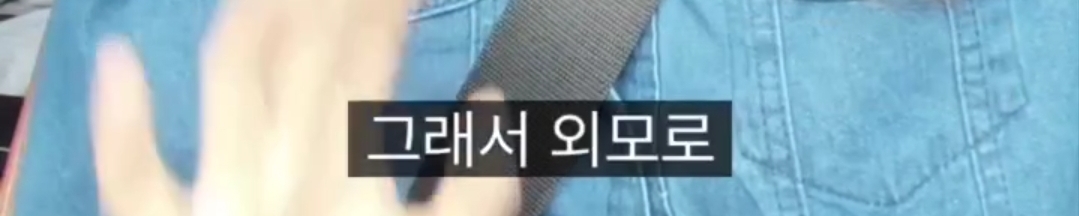 미국엄마들이 여자아이들에게 하지않는 말 | 인스티즈