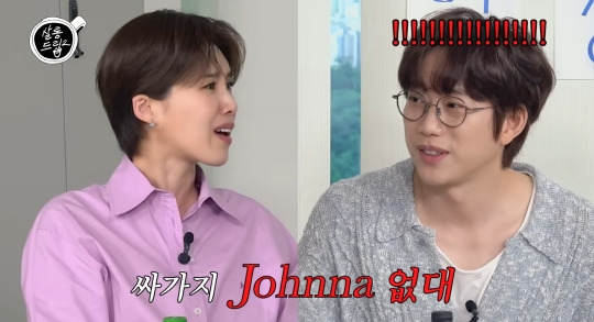 10cm 권정열이 초심 잃고 변한 이유 | 인스티즈