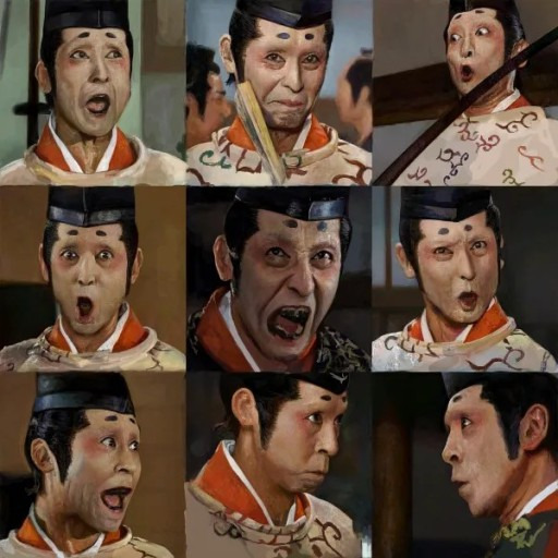 특유 이미지