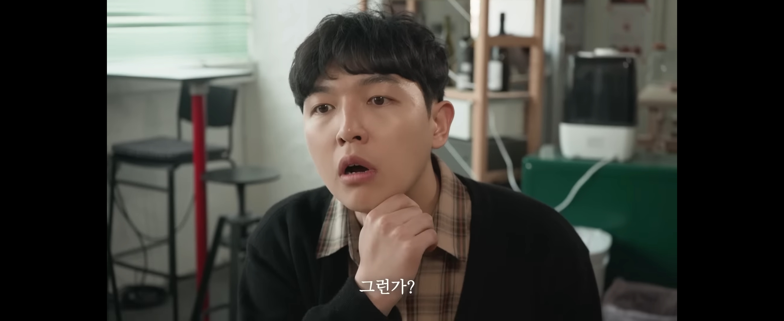 F들은 이해불가한 T커플의 대화 | 인스티즈