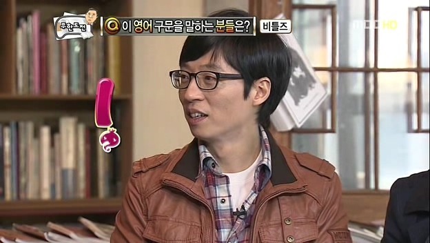 여시노래노래 이미지