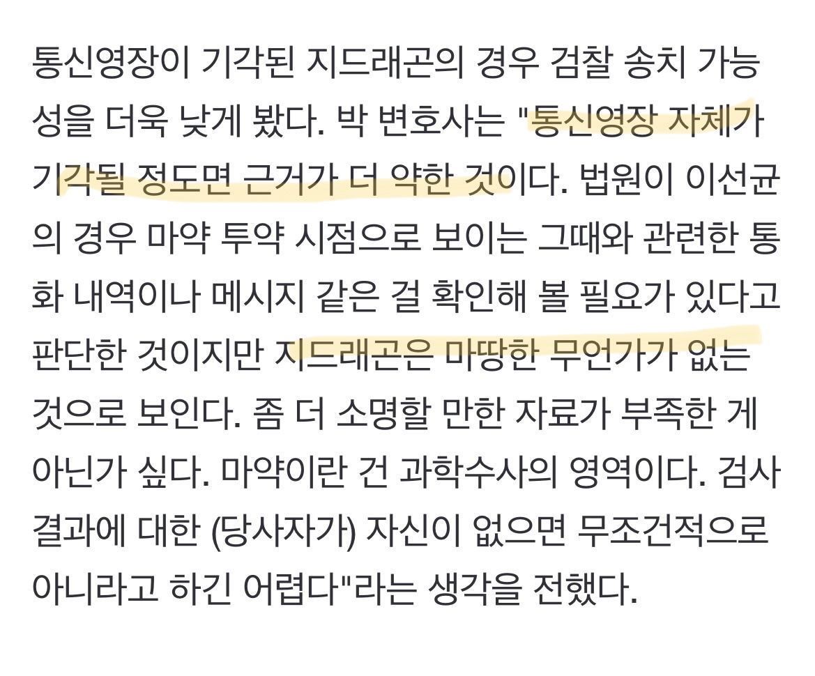 중앙N남부법률사무소 이미지