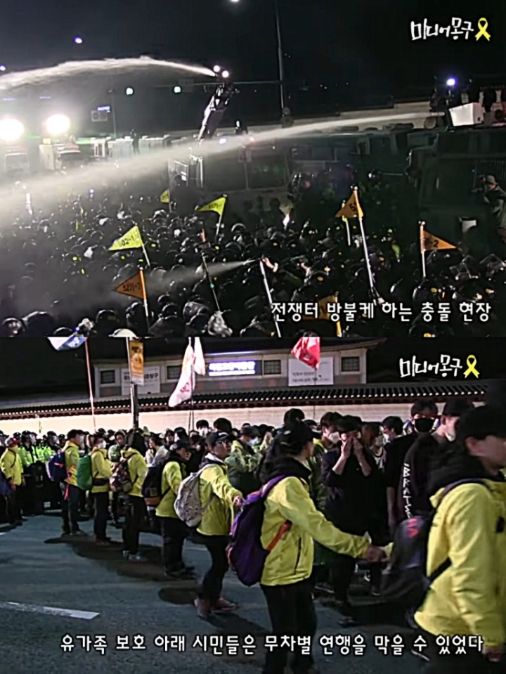 진짜 독재가 뭔지 보여줌 | 인스티즈