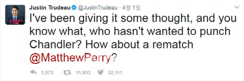 학창시절 맞짱 뜬 친구가 총리가 돼서 다시 뜨자고 한다면?! (Feat. 프렌즈 챈들러 빙) | 인스티즈