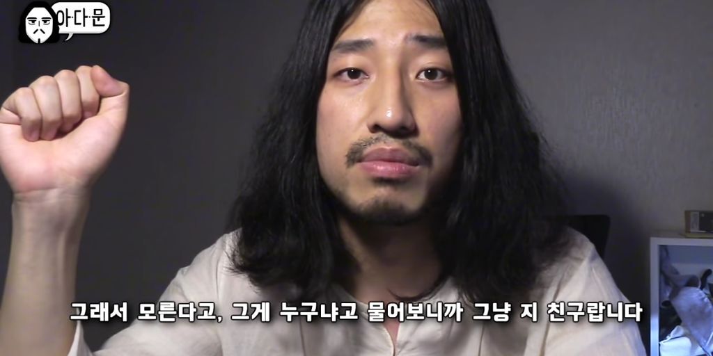지방 사람들이 듣기 싫은말 | 인스티즈