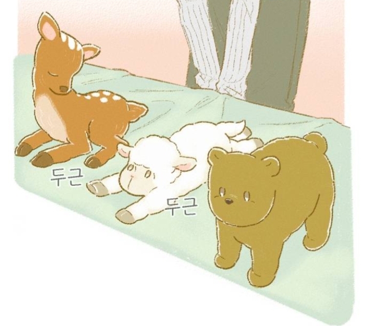 뜨개방에서 털실을 받아왔는데 실이 움직이는 것 같아요 | 인스티즈