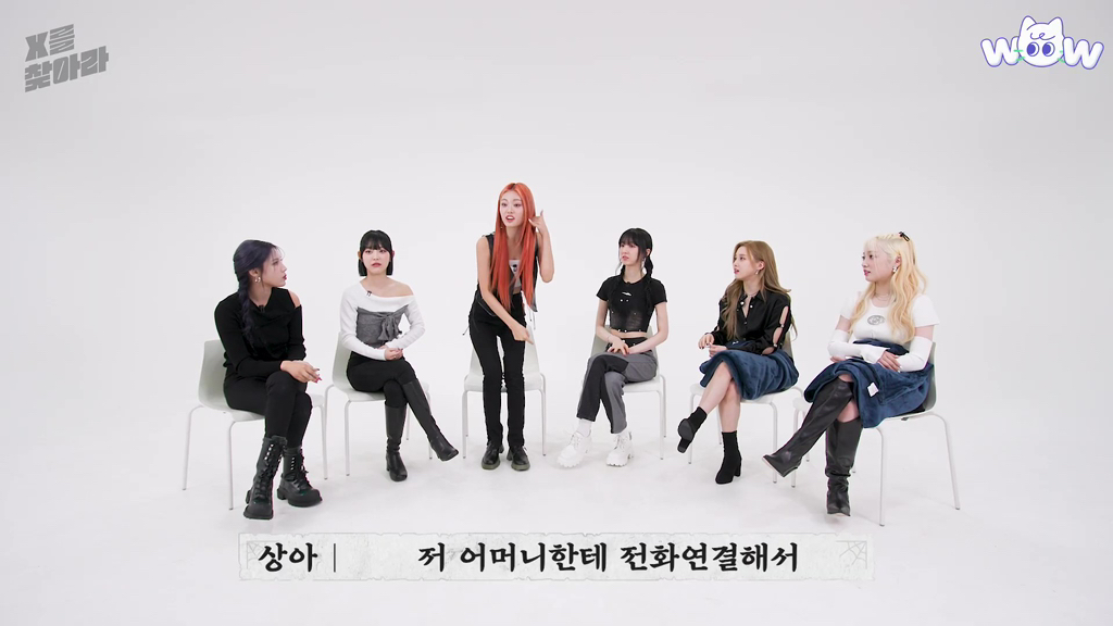 꽃게탕에 단호박 넣는다 vs 안 넣는다.jpg | 인스티즈