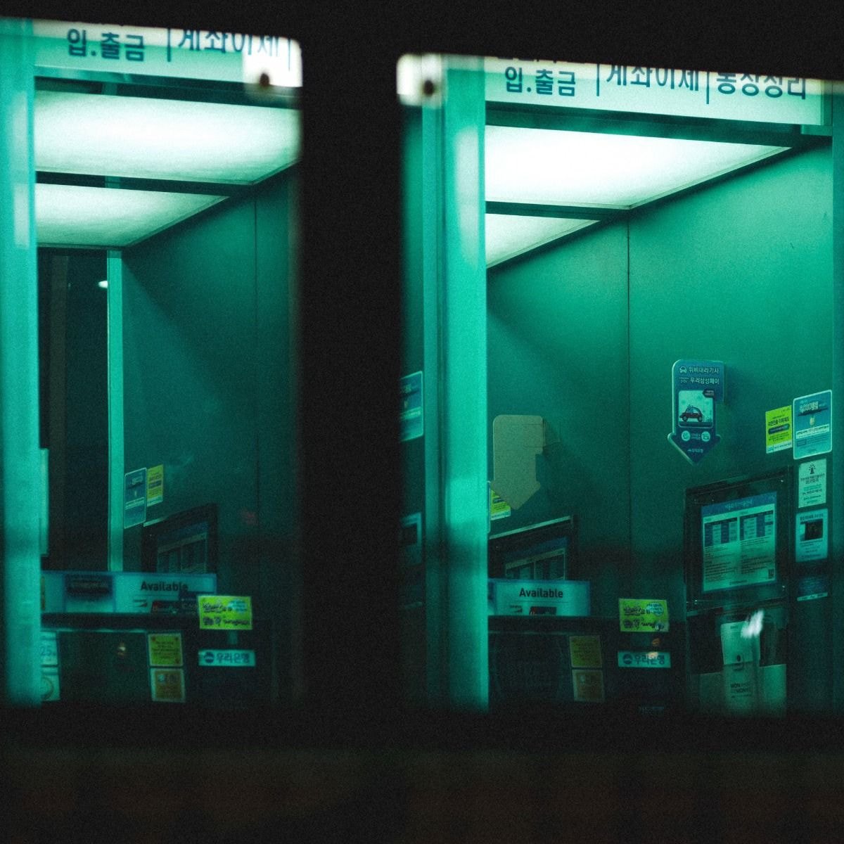 조울증 환자가 산책하면서 찍고 다닌 사진들 | 인스티즈