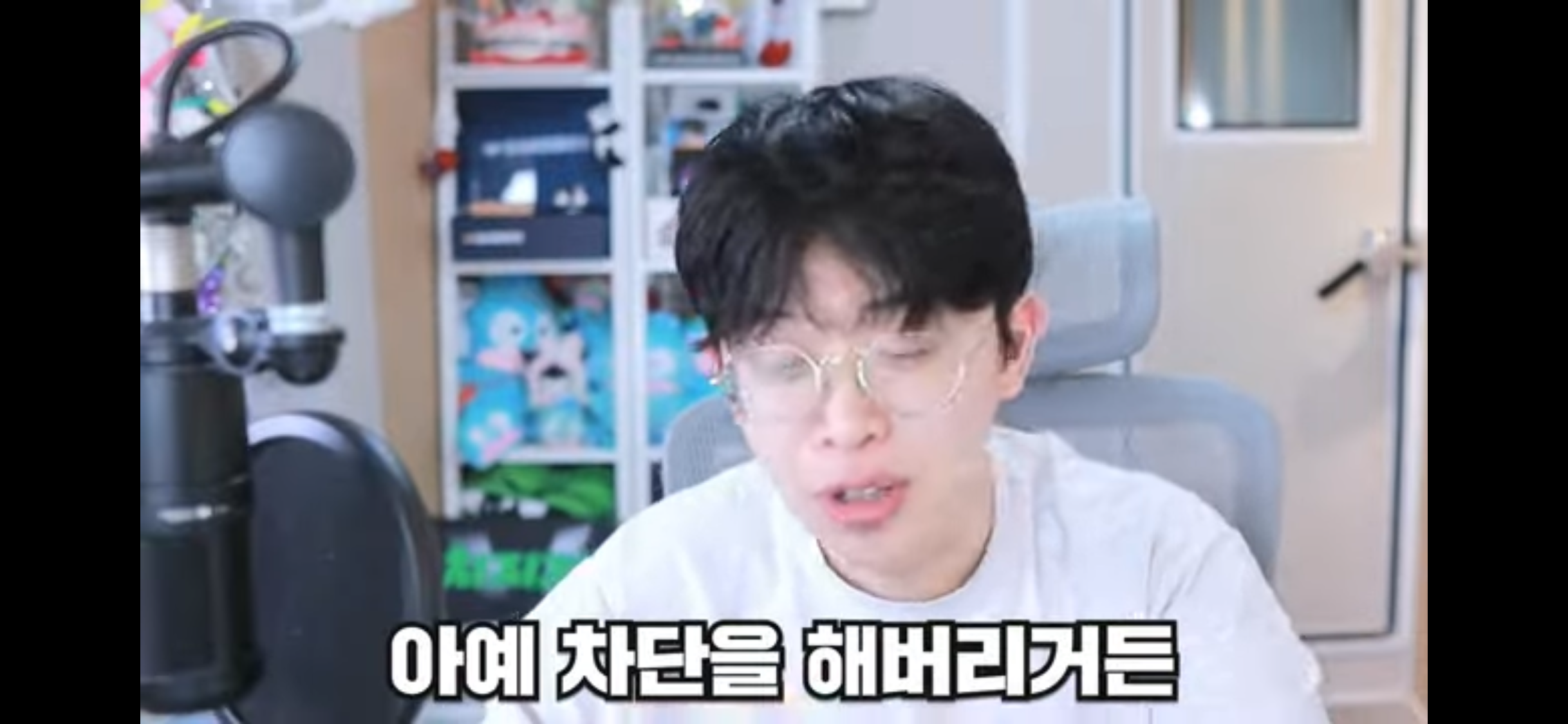 갈수록 발전하는 유튜브 스팸댓글 (주둥이방송) | 인스티즈