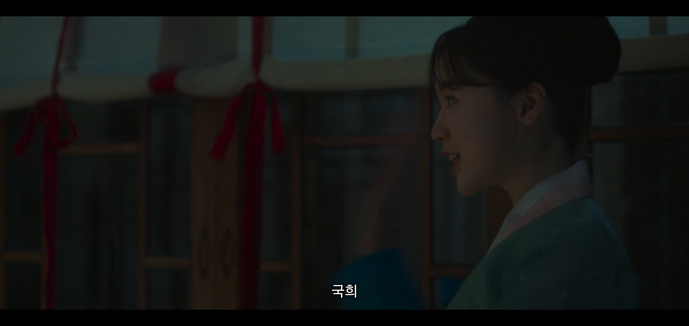 오늘 공포영화같았던 드라마 구미호뎐1938 구석놀이 에피.jpg | 인스티즈