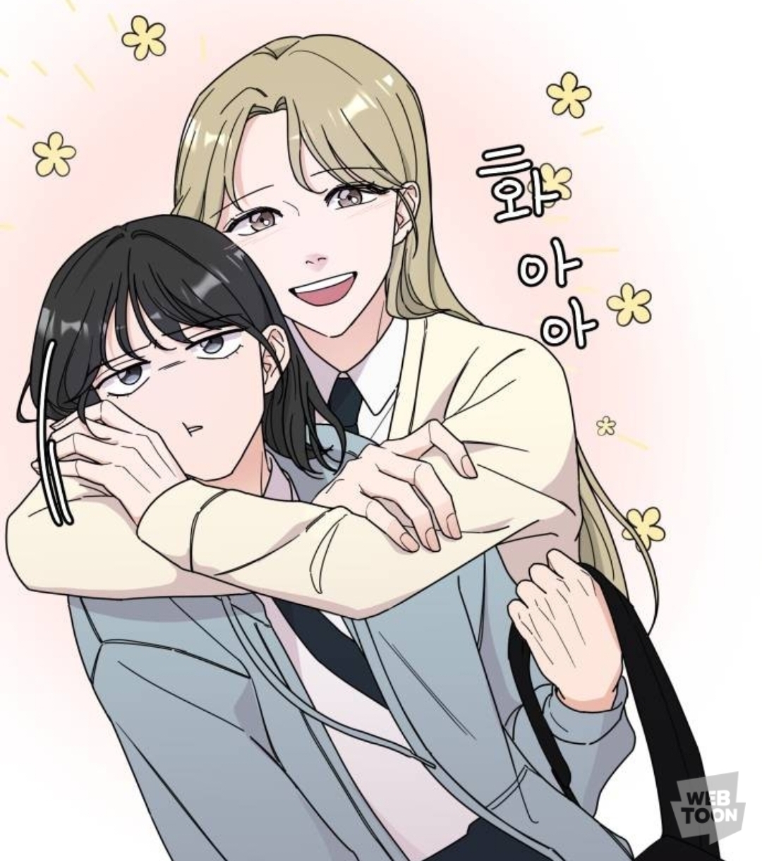 [GL] 내 친구 남자 얼굴만 보는데, 첫눈에 반한 전학생이 여자래 | 인스티즈