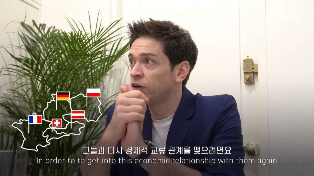 독일이 2차 대전 사과했다고 올려치기 할 필요는 없다는 다니엘 | 인스티즈